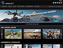 Tablet Screenshot of kinolet.com